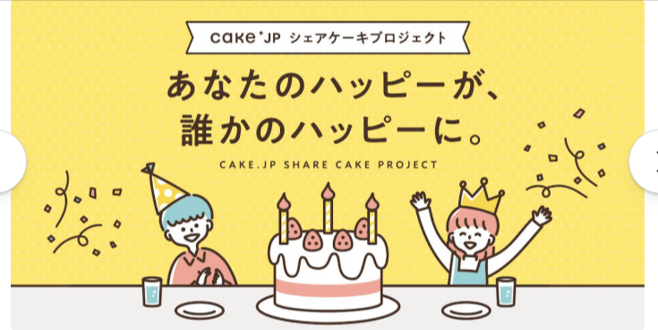 happi-