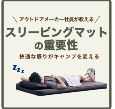 アウトドア用品・キャンプ用品ならWAQ（ワック）